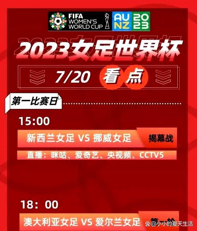 最近成立的这家沙特航空公司将支付与WhaleFin相似的金额，自8月以来，新赞助商一直在马竞球衣的胸前。