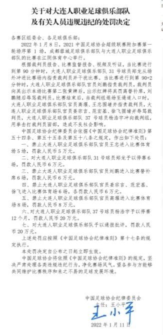 你曾说过，希望和马竞续约并在这里结束欧洲的职业生涯“是的，我是这么说过，我知道俱乐部支持我，我们会讨论这个问题。